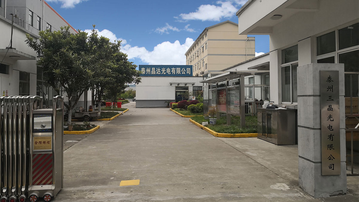 聯(lián)系尚佳月嫂