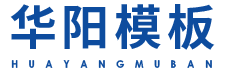 汕頭市尚佳家政服務(wù)有限公司