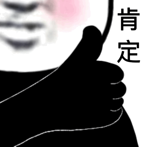 尚佳專業(yè)月嫂 |好評(píng)| 為什么都說(shuō)月嫂好，原來(lái)真相在這里