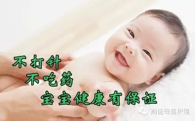 【尚佳小兒推拿】你是否在苦苦尋找？ 有沒有一種方法