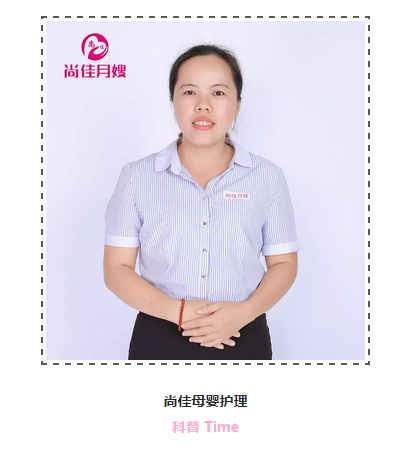 尚佳專業(yè)月嫂丨糾結(jié)丨安撫奶嘴，用？OR 不用？
