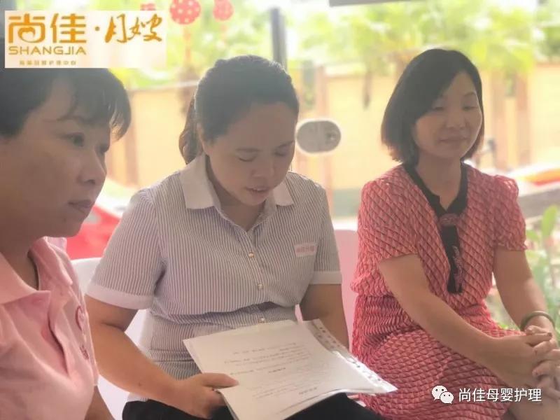 尚佳專業(yè)月嫂 | 新生兒丨要幫新生兒剪指甲嗎？