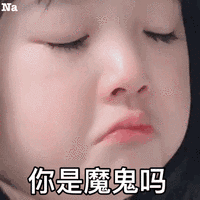 尚佳專業(yè)月嫂 | 哺乳丨喂奶痛，說你嬌氣？